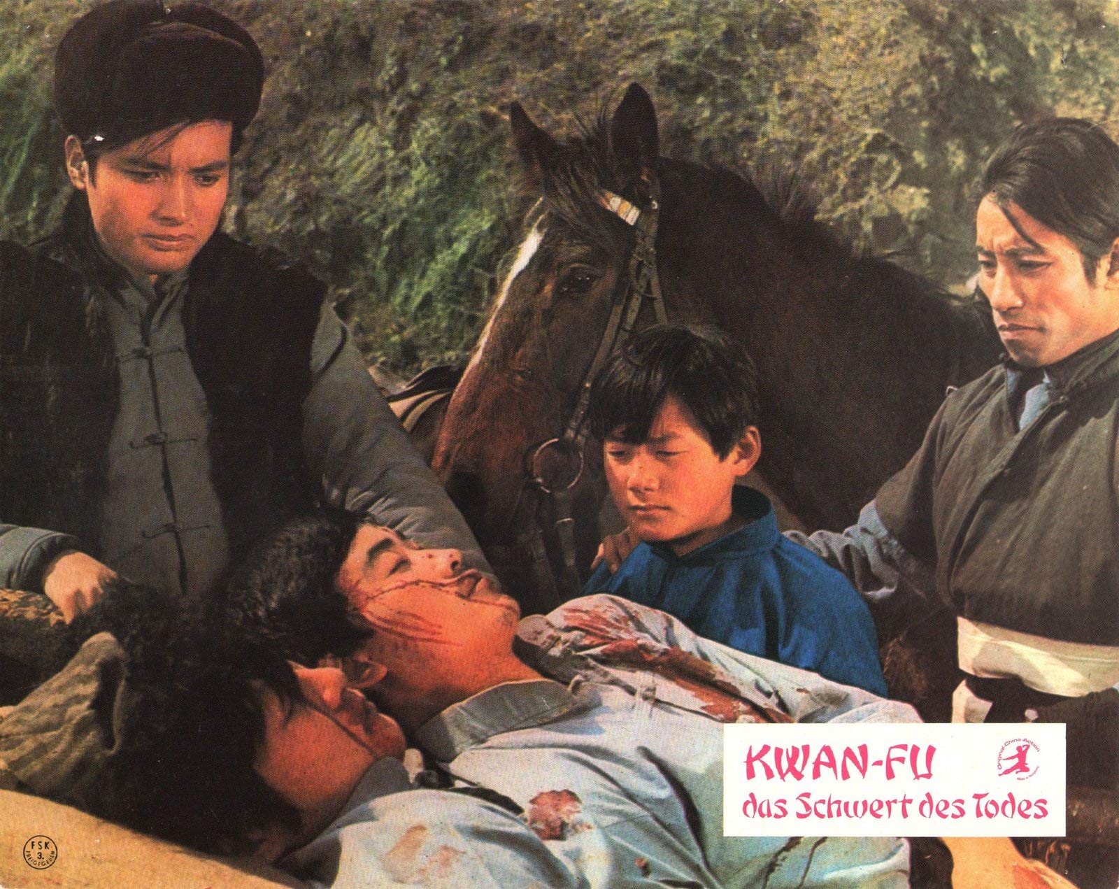 龙兄虎弟剧照的剧照