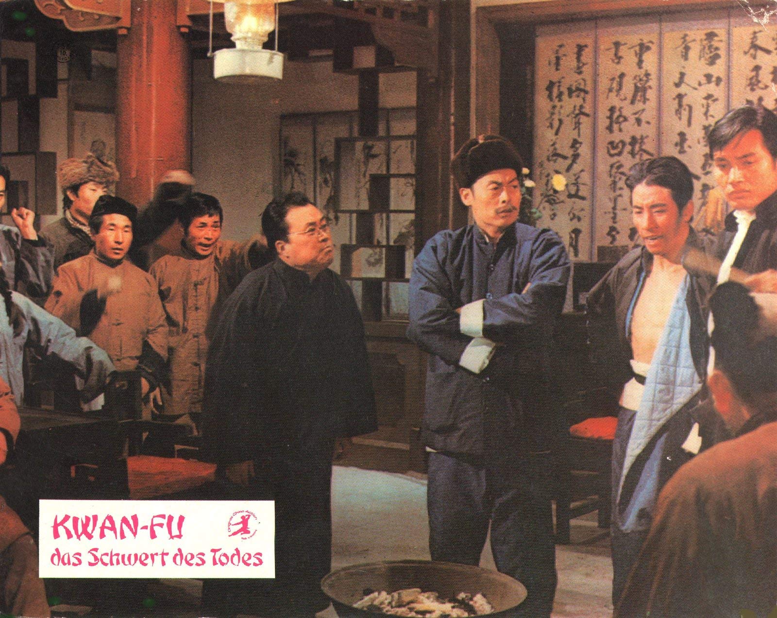 龙兄虎弟剧照的剧照