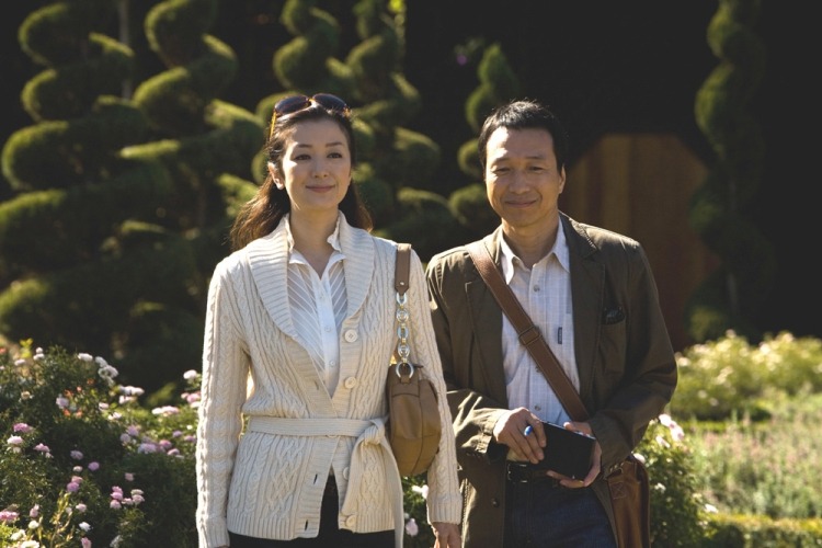 杯酒人生剧照的剧照