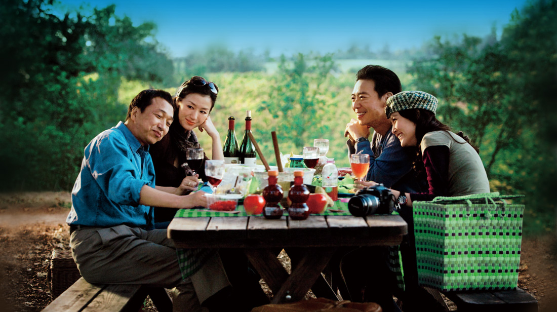 杯酒人生剧照的剧照