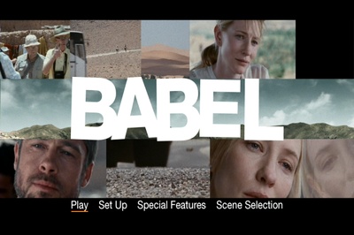 通天塔剧照的剧照