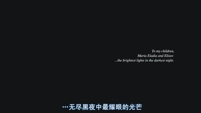 通天塔剧照的剧照