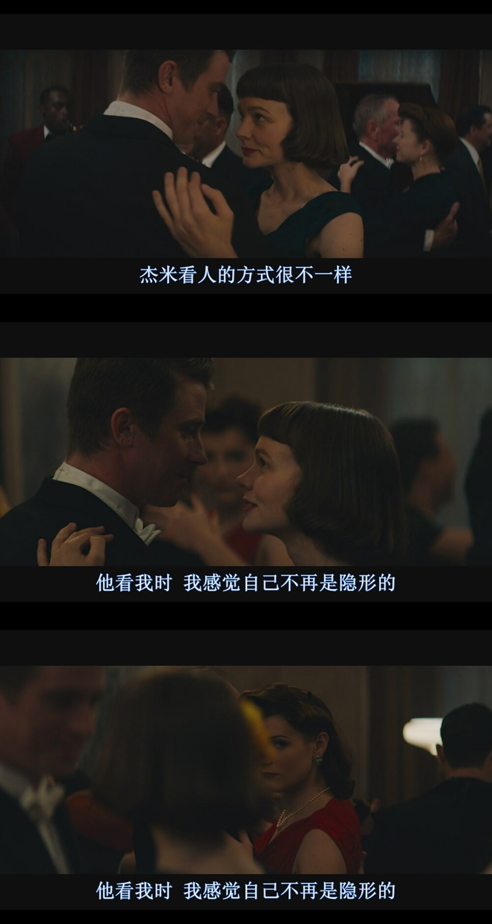 泥土之界剧照的剧照