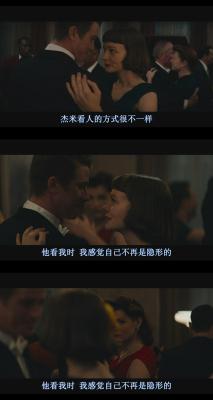 泥土之界剧照的剧照