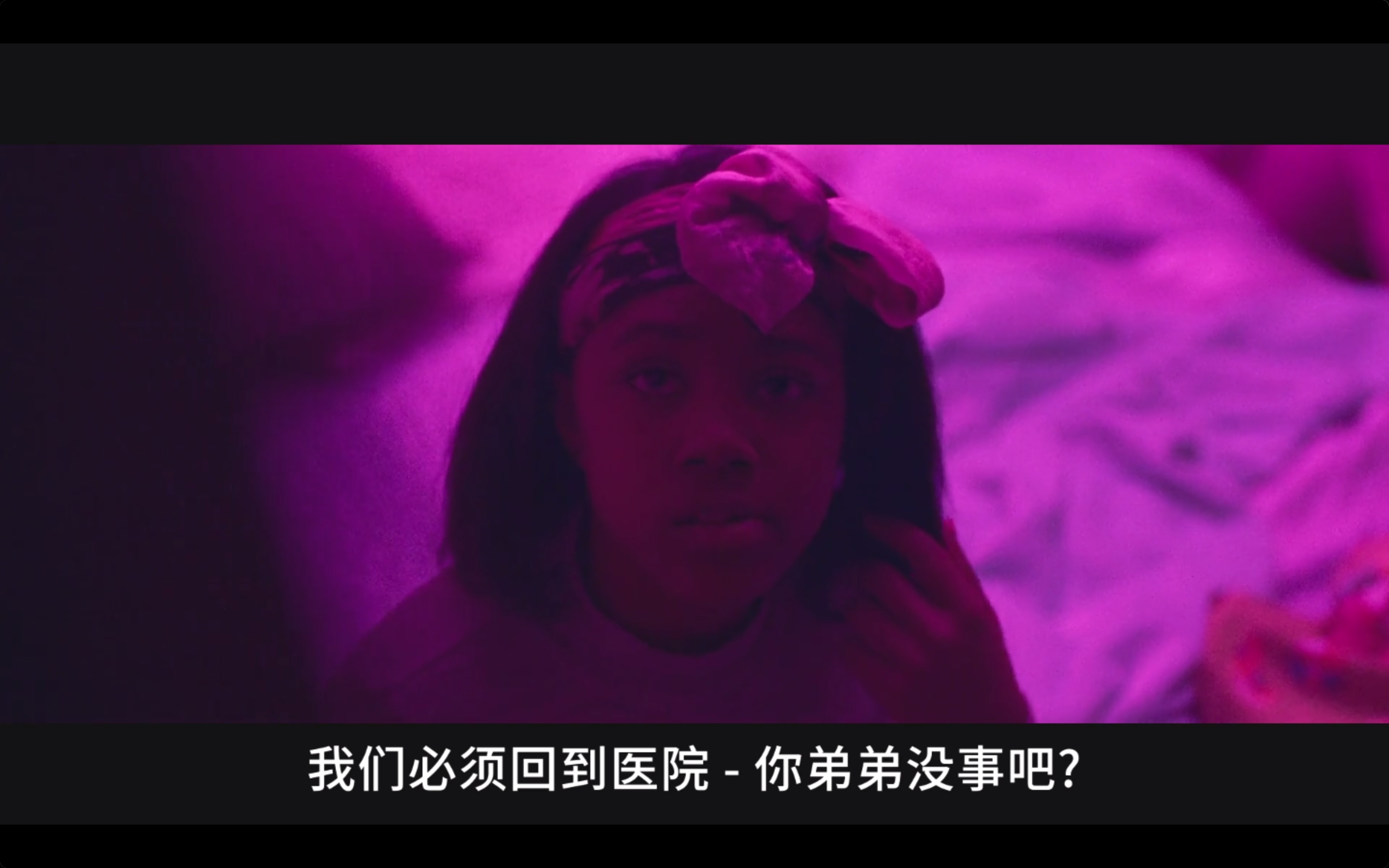 好时光剧照的剧照