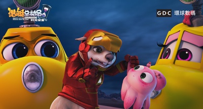 潜艇总动员5：时光宝盒剧照的剧照