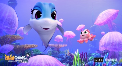 潜艇总动员5：时光宝盒剧照的剧照