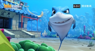 潜艇总动员5：时光宝盒剧照的剧照