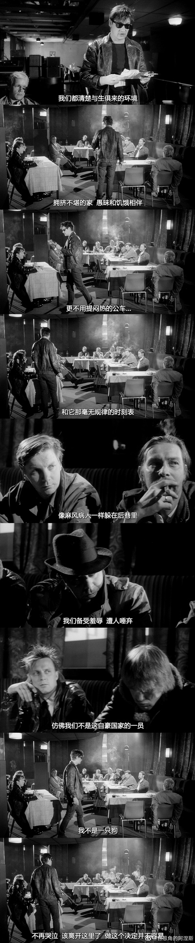 卡拉马利联盟剧照的剧照