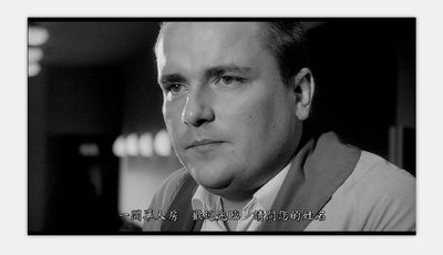 卡拉马利联盟剧照的剧照