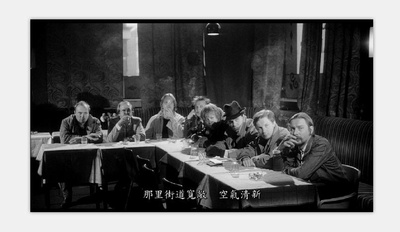 卡拉马利联盟剧照的剧照