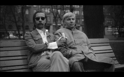 卡拉马利联盟剧照的剧照