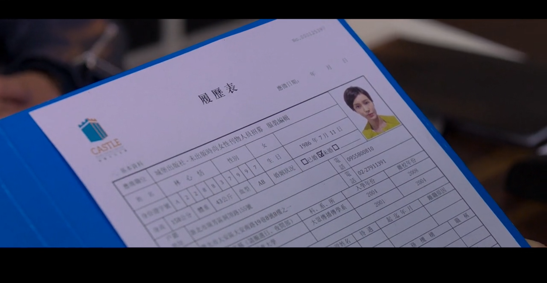 下一任：前任剧照的剧照