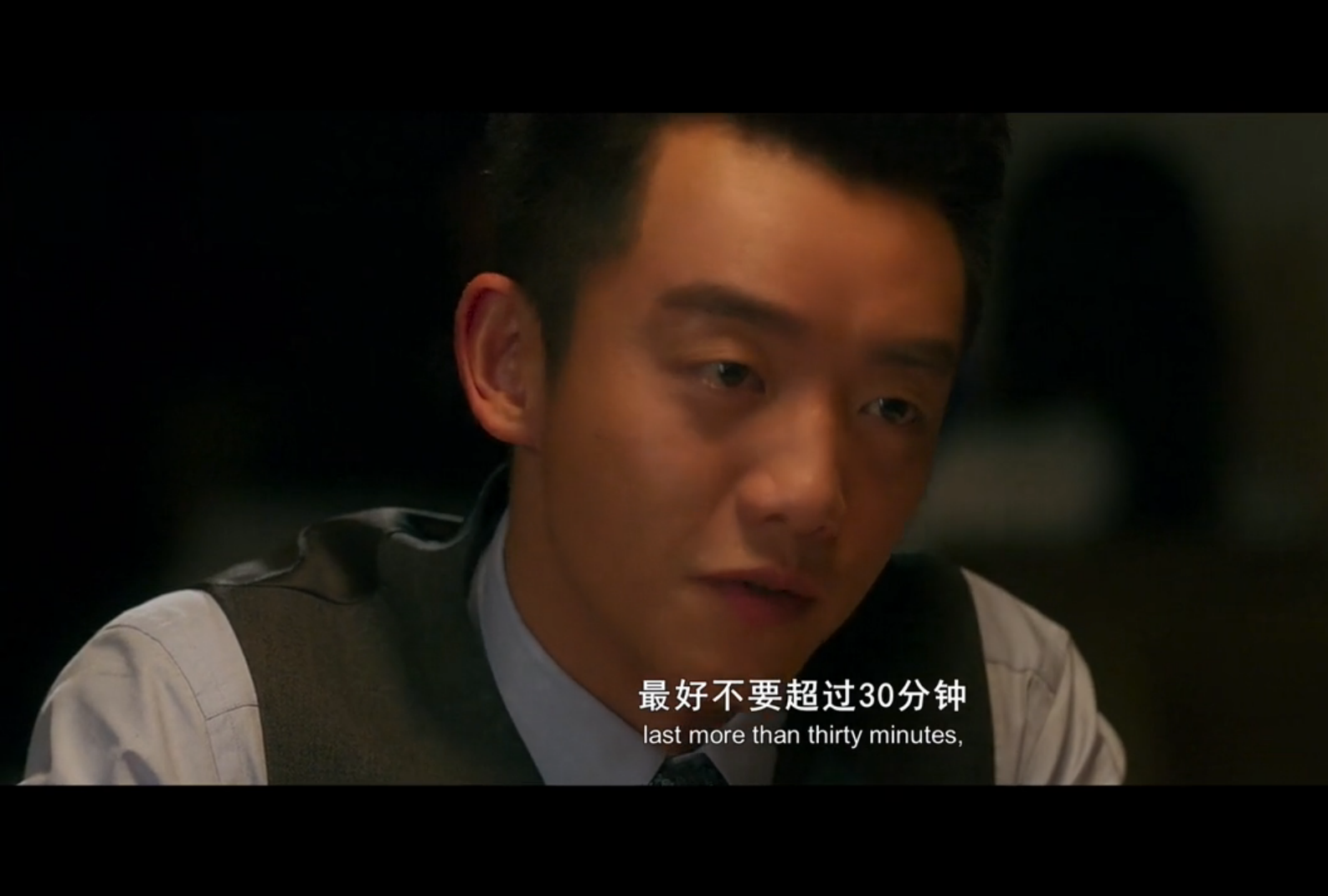 下一任：前任剧照的剧照