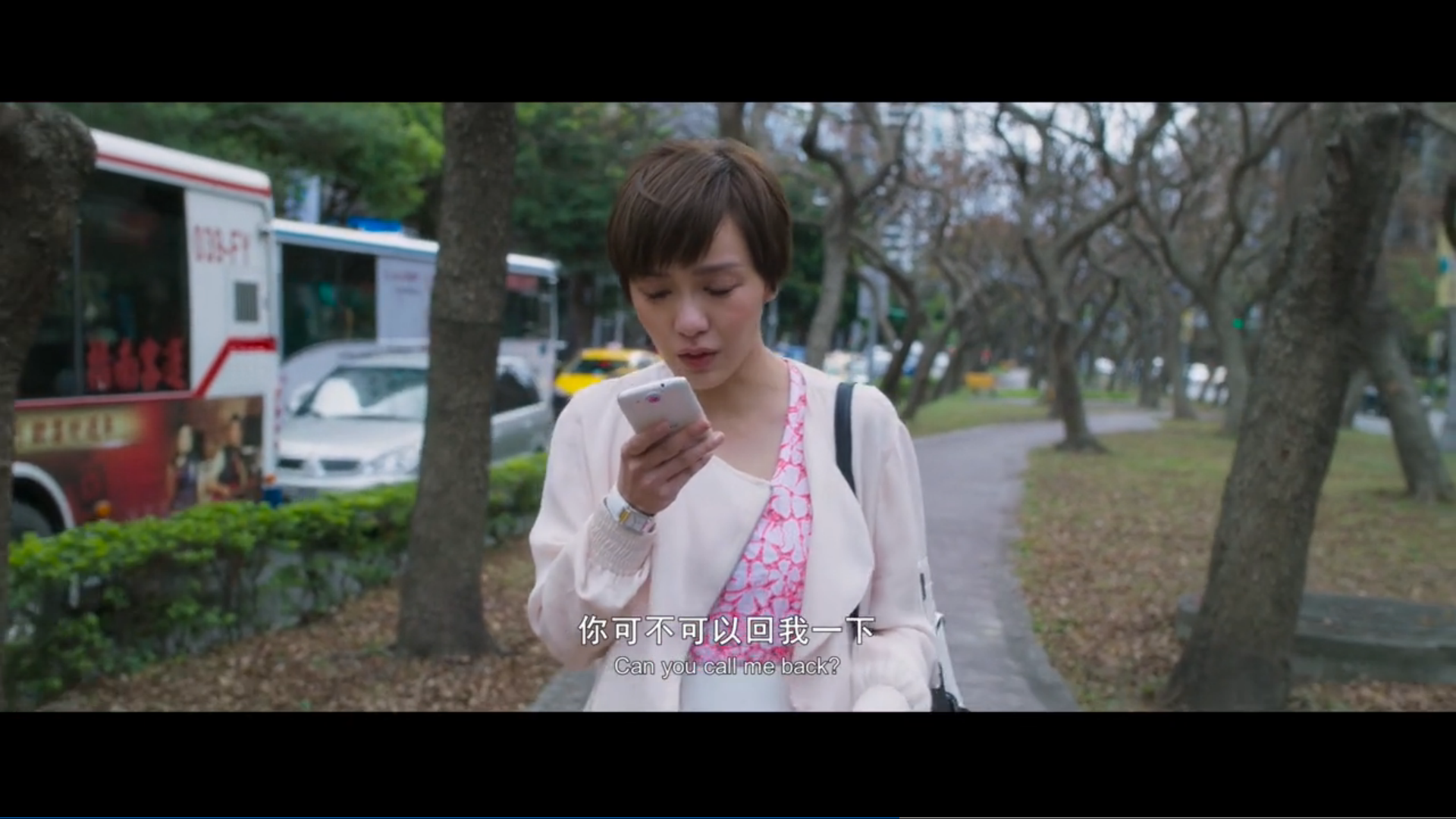 下一任：前任剧照的剧照