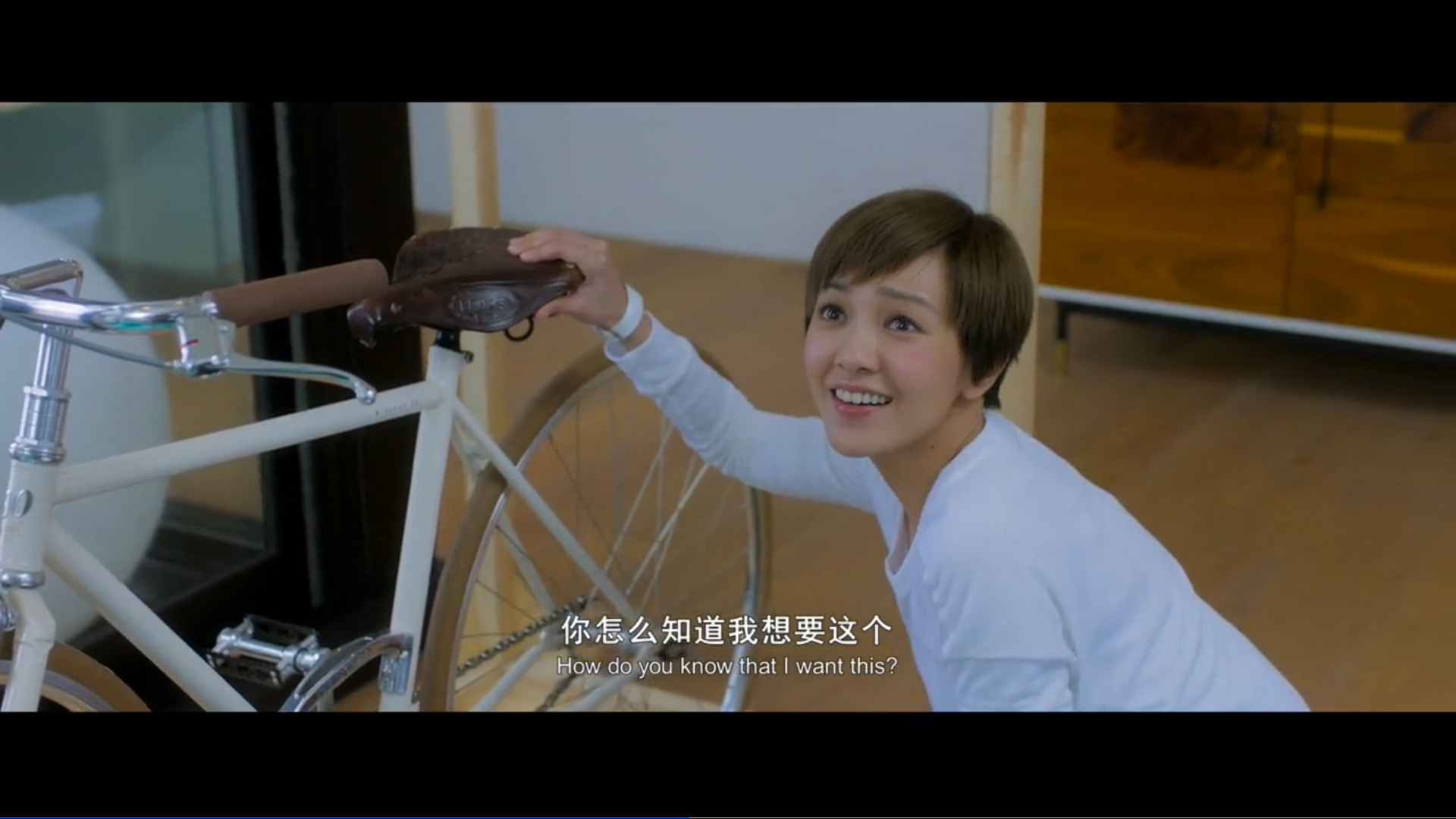 下一任：前任剧照的剧照