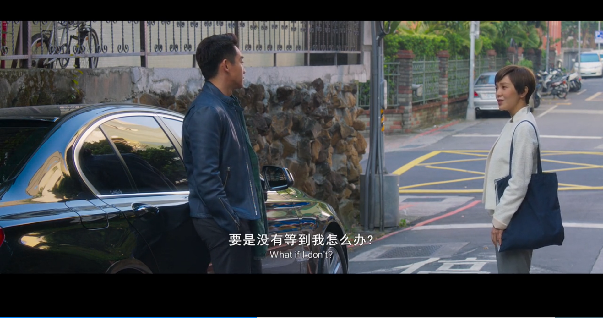 下一任：前任剧照的剧照