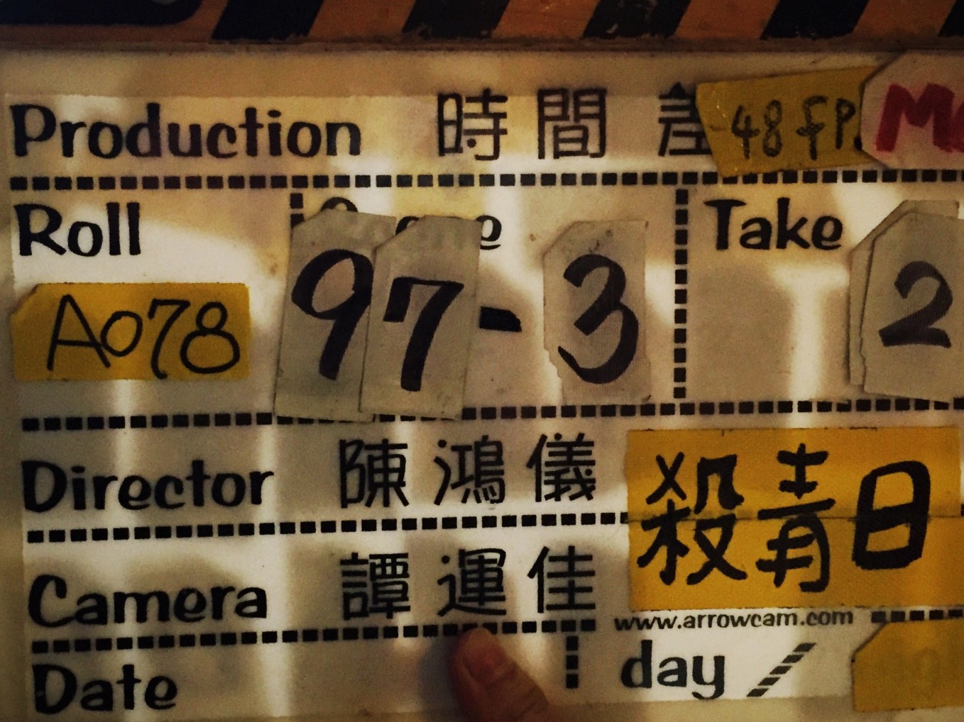 下一任：前任剧照的剧照