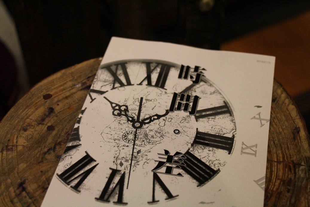 下一任：前任剧照的剧照