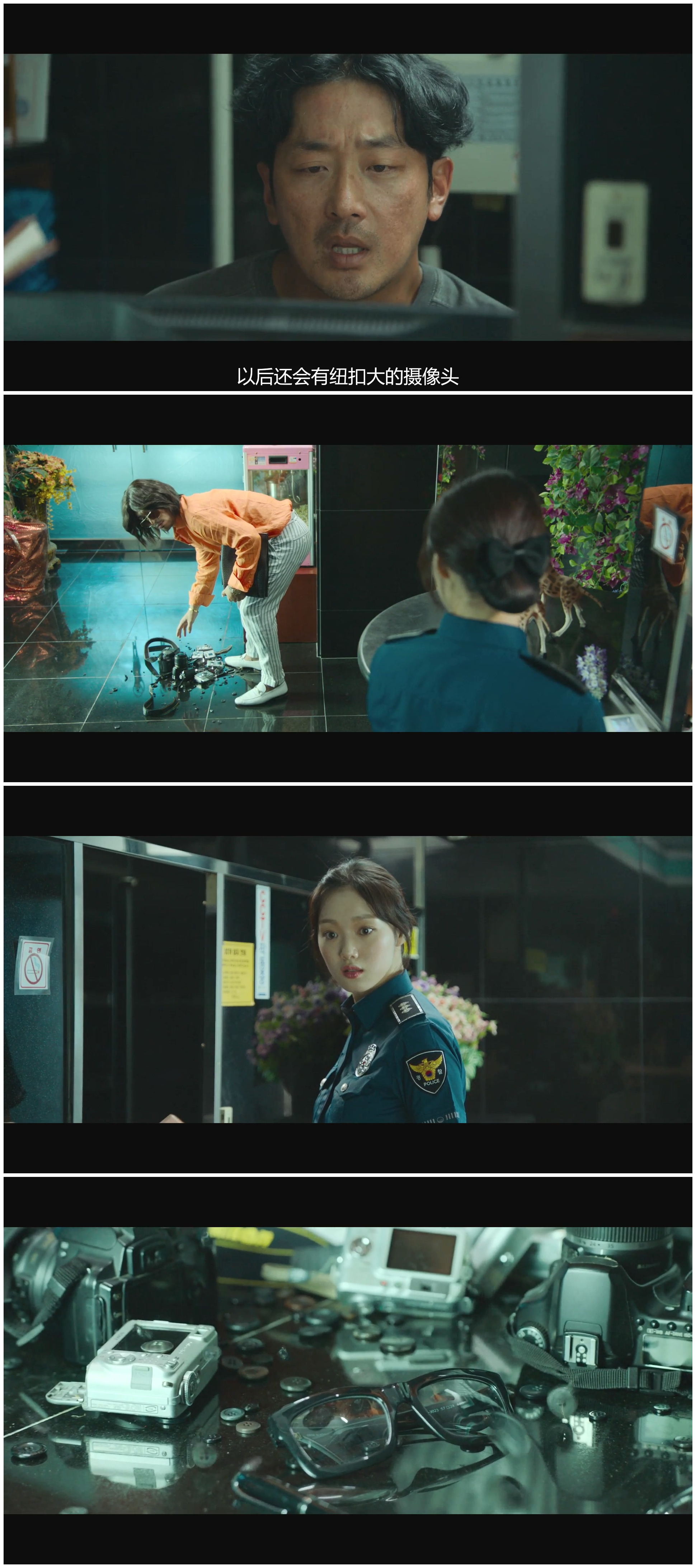 女警剧照的剧照