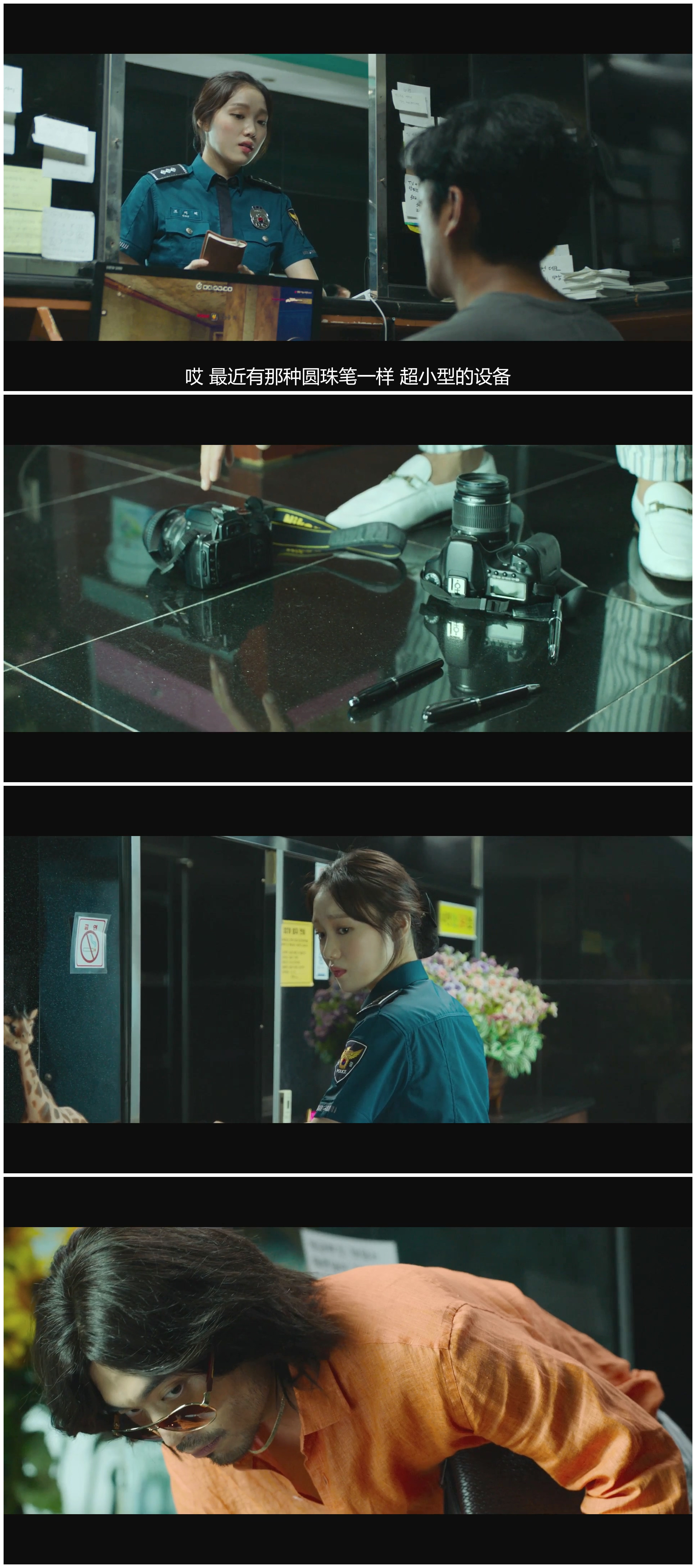 女警剧照的剧照