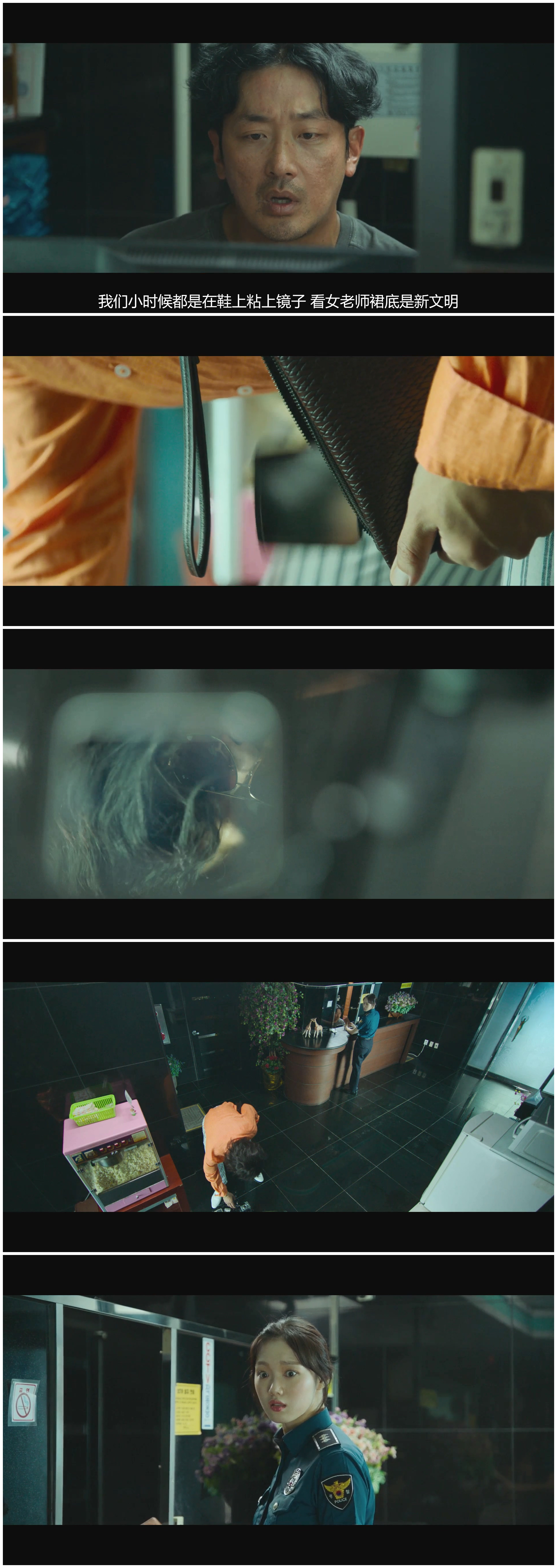 女警剧照的剧照