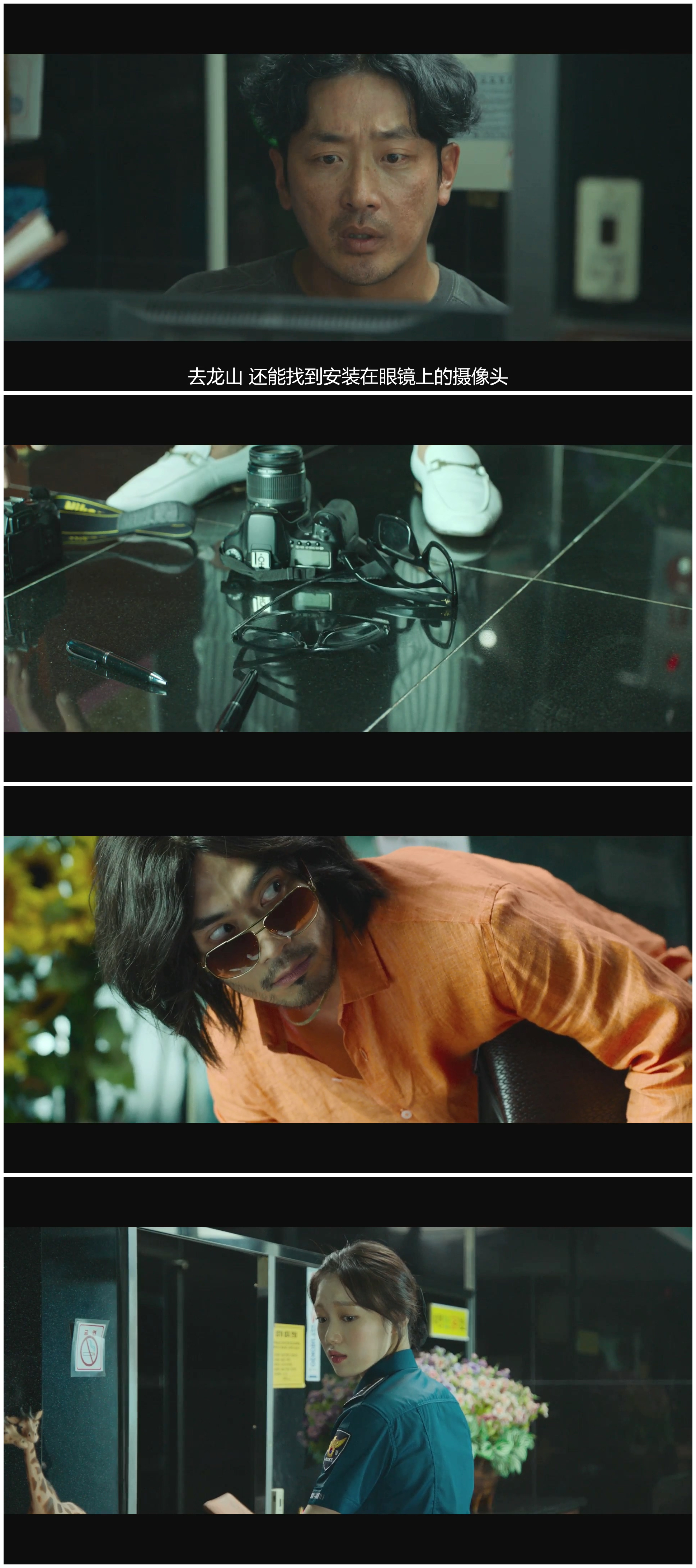 女警剧照的剧照