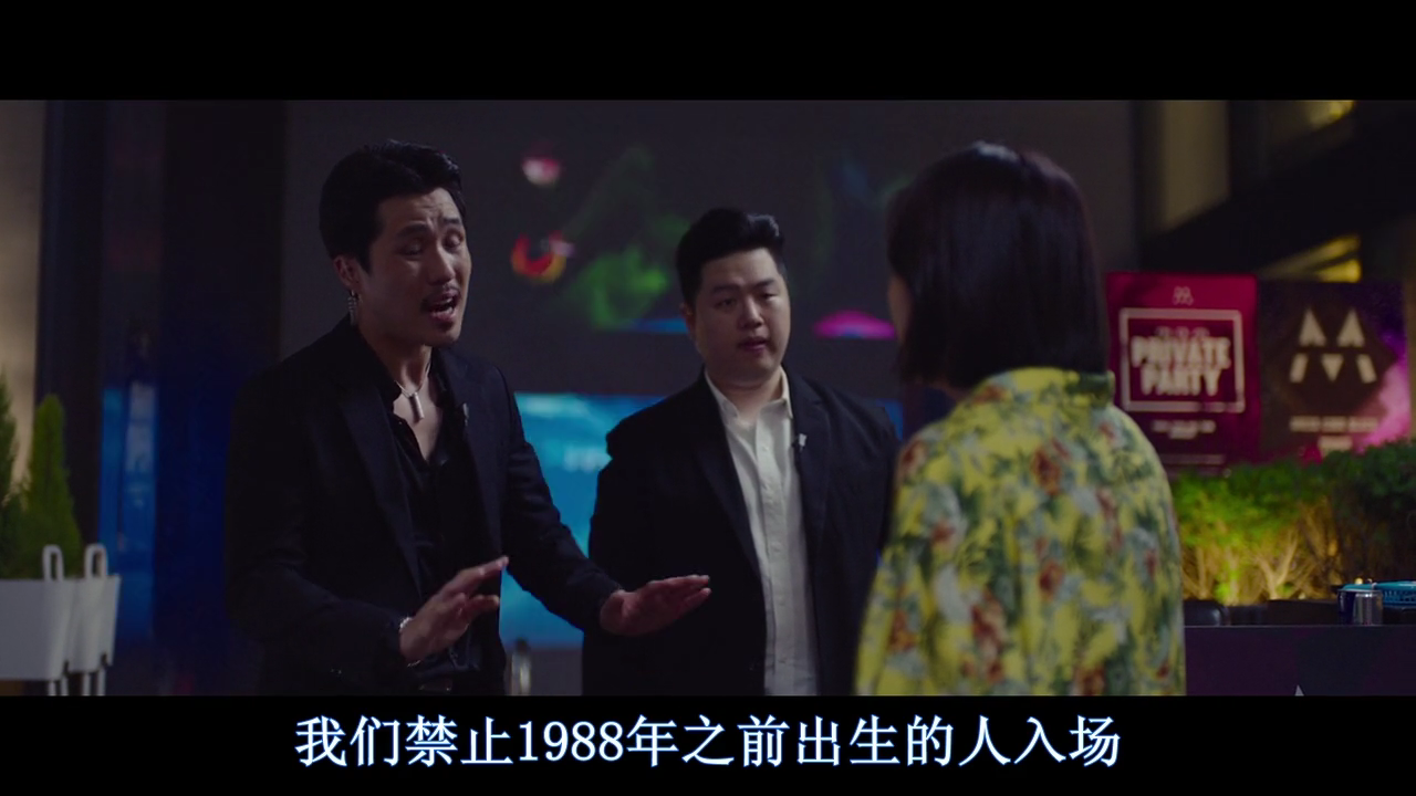 女警剧照的剧照