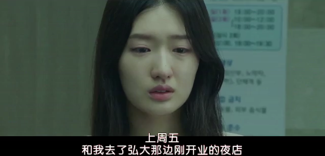 女警剧照的剧照