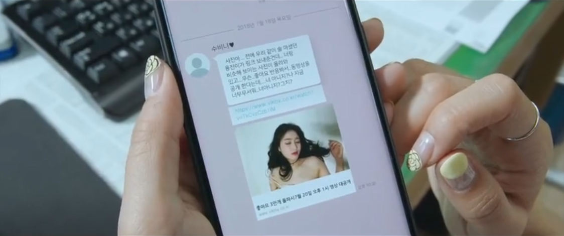 女警剧照的剧照