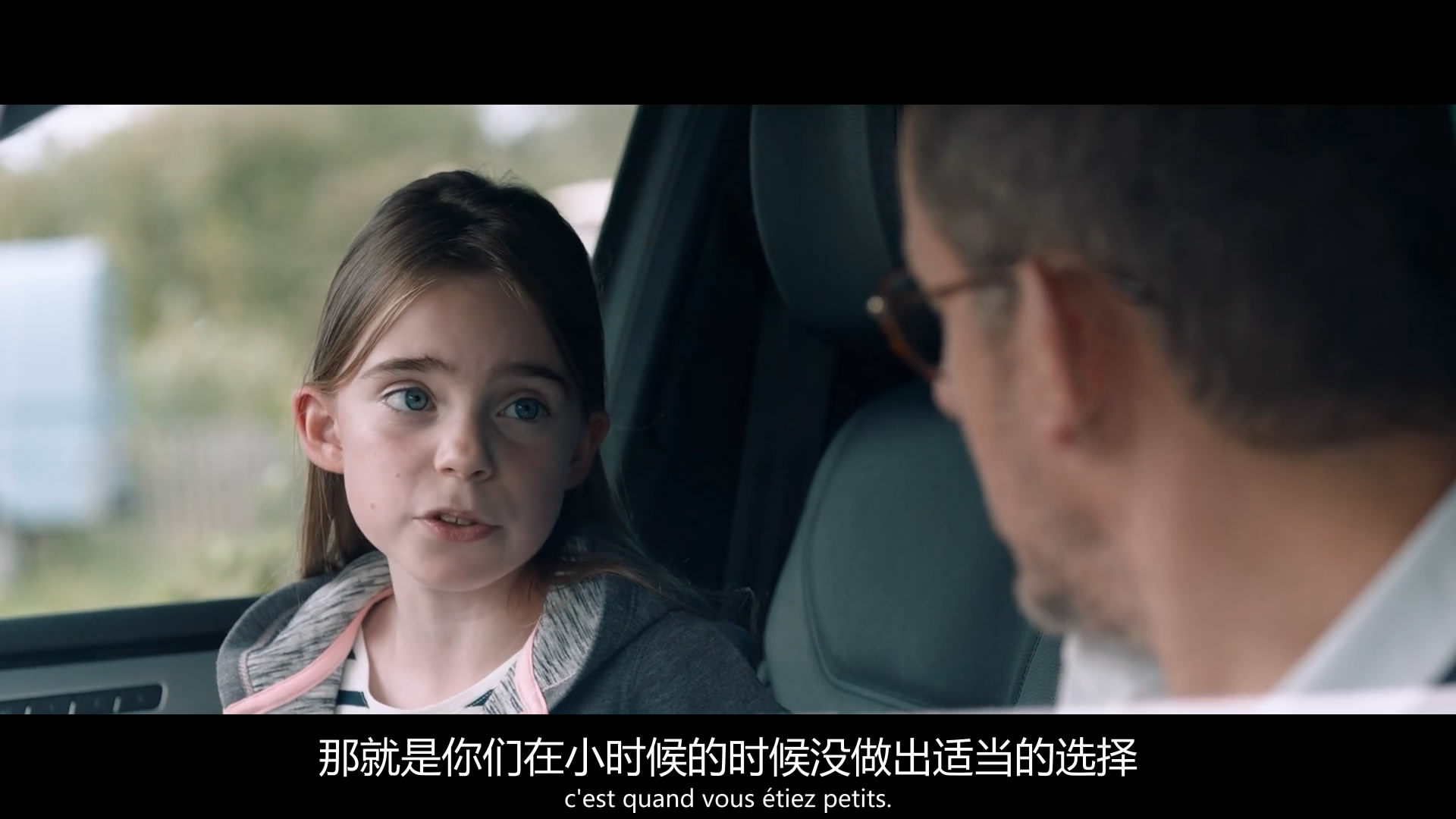 欢迎来北方II剧照的剧照