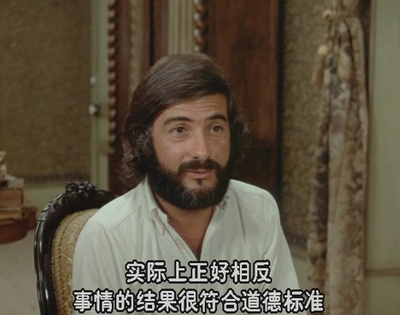 克莱尔的膝盖剧照的剧照