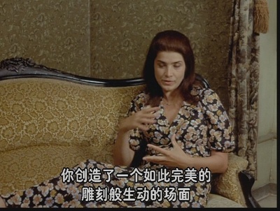 克莱尔的膝盖剧照的剧照