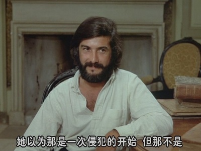 克莱尔的膝盖剧照的剧照