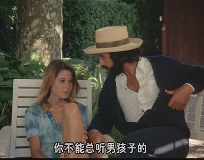 克莱尔的膝盖剧照的剧照