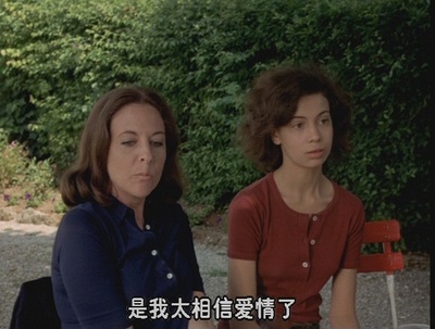 克莱尔的膝盖剧照的剧照