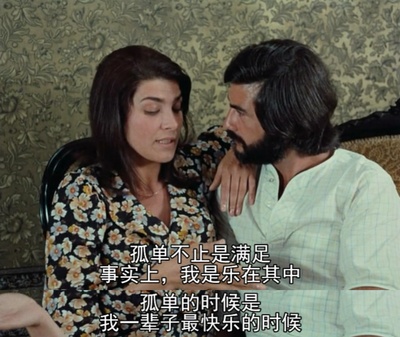 克莱尔的膝盖剧照的剧照