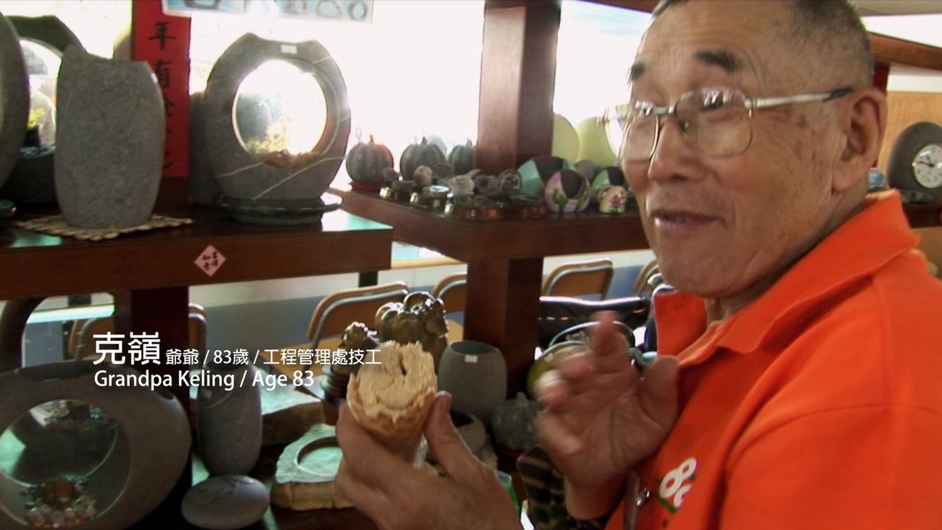 不老骑士：欧兜迈环台日记剧照的剧照