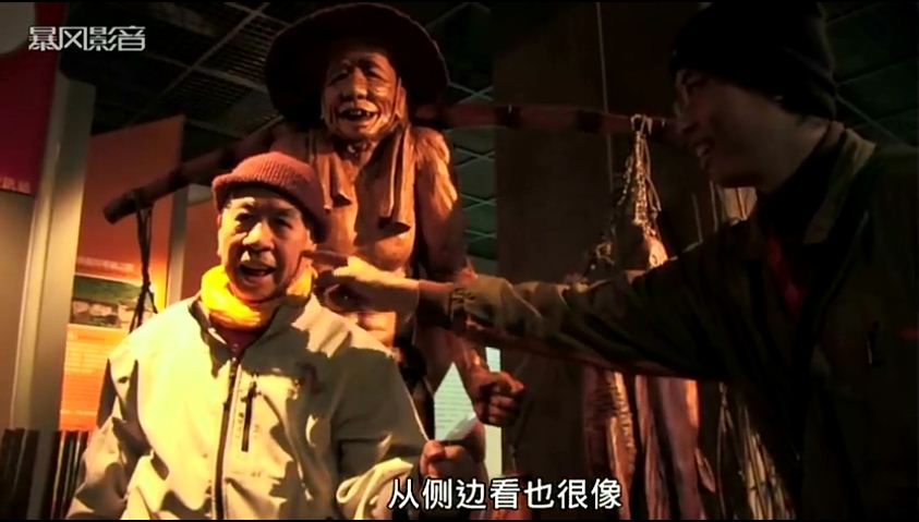 不老骑士：欧兜迈环台日记剧照的剧照