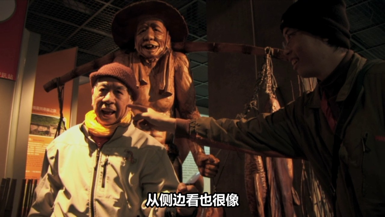 不老骑士：欧兜迈环台日记剧照的剧照