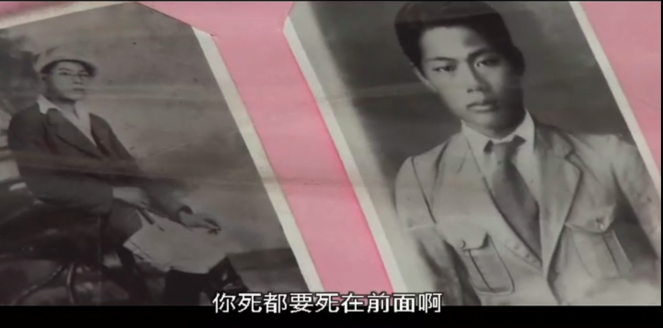 不老骑士：欧兜迈环台日记剧照的剧照