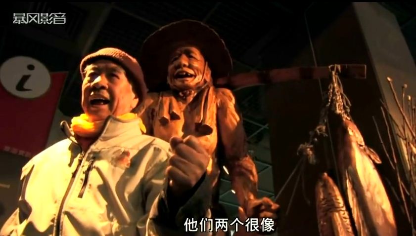 不老骑士：欧兜迈环台日记剧照的剧照