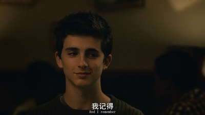 史蒂文斯小姐剧照的剧照