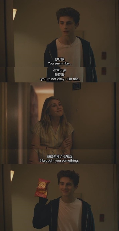 史蒂文斯小姐剧照的剧照