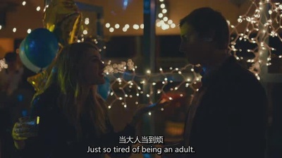 史蒂文斯小姐剧照的剧照