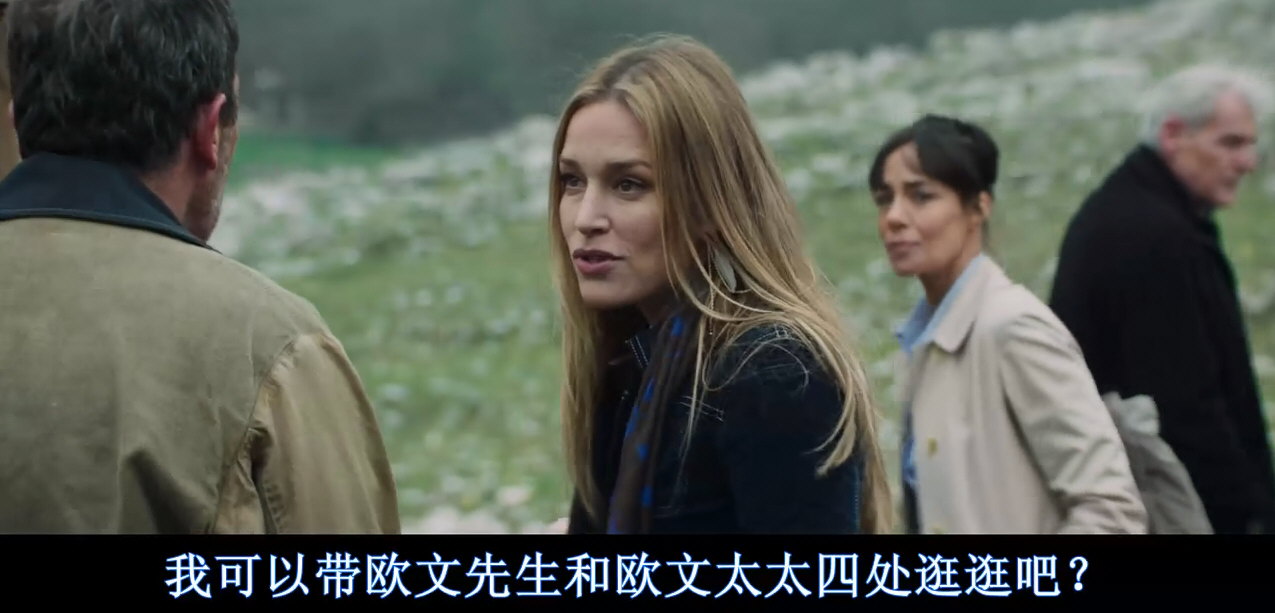 黑蝴蝶剧照的剧照