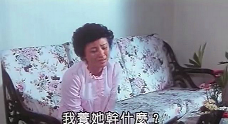 油麻菜籽剧照的剧照