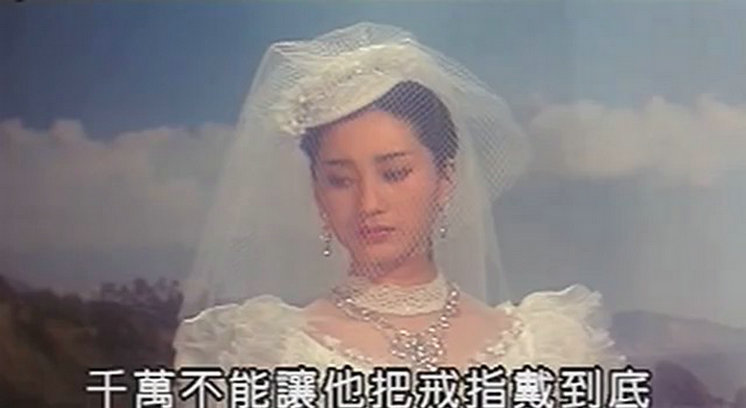 油麻菜籽剧照的剧照