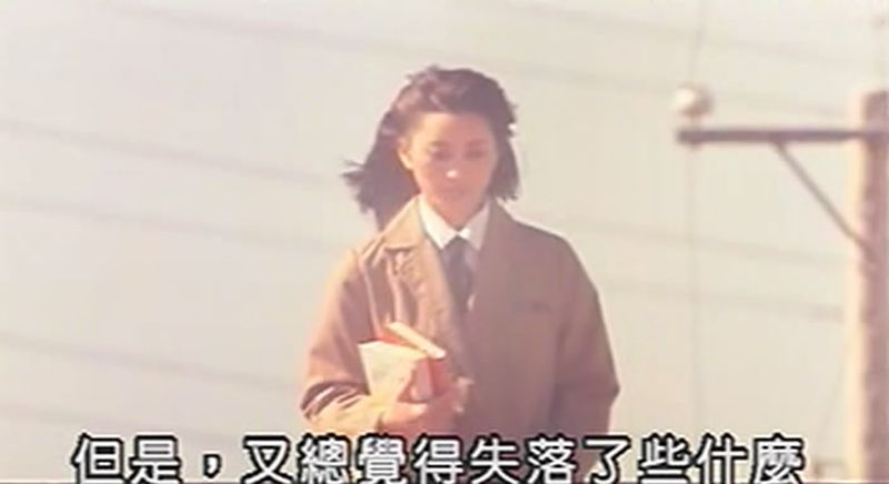 油麻菜籽剧照的剧照