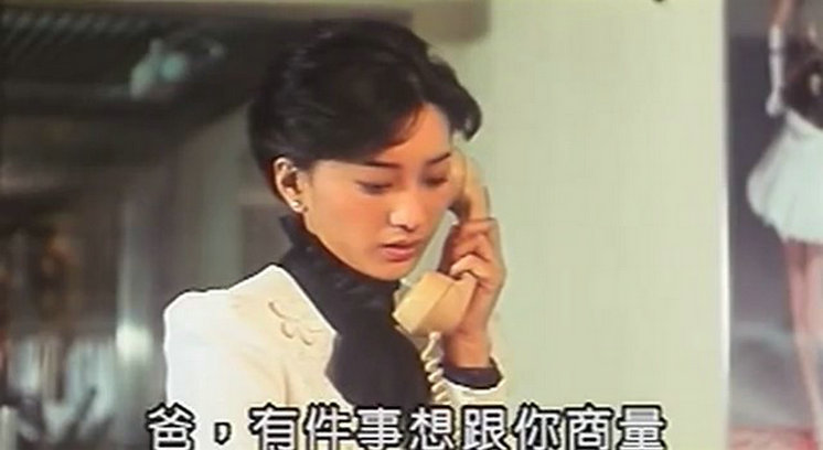 油麻菜籽剧照的剧照